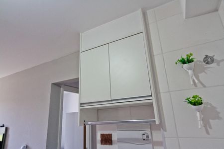Apartamento à venda com 33m², 2 quartos e sem vaga Apartamento à venda com 33m², 2 quartos e sem vagaÁrea de Serviço