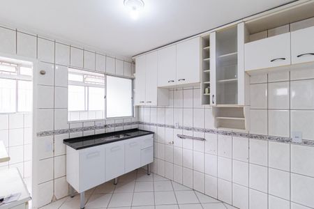 Apartamento à venda com 57m², 2 quartos e 1 vaga Apartamento à venda com 57m², 2 quartos e 1 vagaCozinha e área de serviço