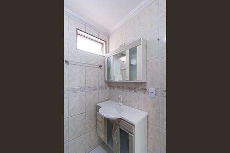 Apartamento à venda com 57m², 2 quartos e 1 vaga Apartamento à venda com 57m², 2 quartos e 1 vagaBanheiro