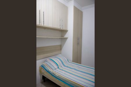 Casa à venda com 207m², 4 quartos e 2 vagas Casa à venda com 207m², 4 quartos e 2 vagasQuarto - Suíte