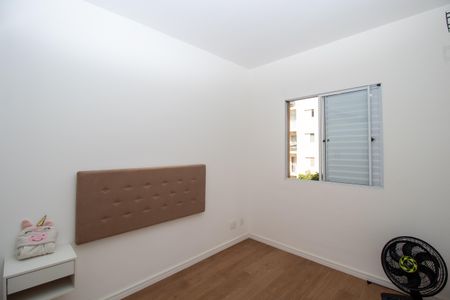 Apartamento para alugar com 70m², 3 quartos e 1 vaga Apartamento para alugar com 70m², 3 quartos e 1 vagaSuíte