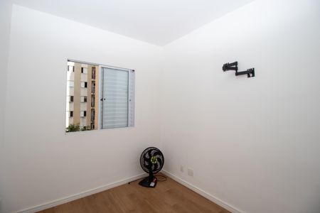 Apartamento para alugar com 70m², 3 quartos e 1 vaga Apartamento para alugar com 70m², 3 quartos e 1 vagaSuíte