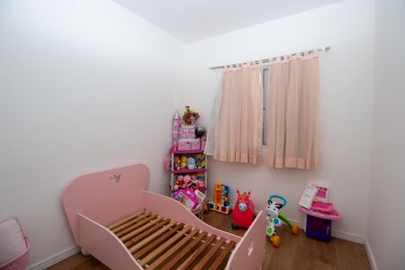 Apartamento para alugar com 70m², 3 quartos e 1 vaga Apartamento para alugar com 70m², 3 quartos e 1 vagaQuarto 2