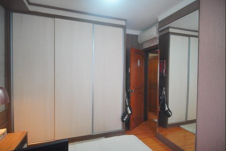 Apartamento à venda com 231m², 3 quartos e 2 vagas Apartamento à venda com 231m², 3 quartos e 2 vagasQuarto 1