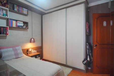 Apartamento à venda com 231m², 3 quartos e 2 vagas Apartamento à venda com 231m², 3 quartos e 2 vagasQuarto 1