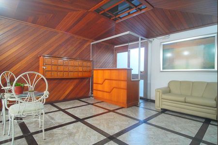 Apartamento à venda com 231m², 3 quartos e 2 vagas Apartamento à venda com 231m², 3 quartos e 2 vagasHall de entrada