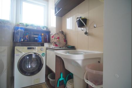 Apartamento à venda com 231m², 3 quartos e 2 vagas Apartamento à venda com 231m², 3 quartos e 2 vagasÁrea de Serviço