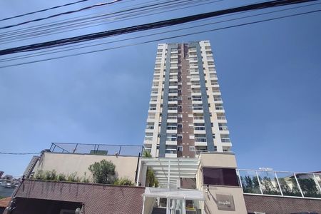 Apartamento à venda com 150m², 3 quartos e 3 vagas Apartamento à venda com 150m², 3 quartos e 3 vagasFachada