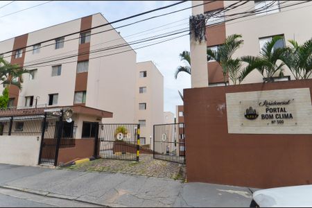 Apartamento à venda com 76m², 3 quartos e 1 vaga Apartamento à venda com 76m², 3 quartos e 1 vagaFachada do Condominio