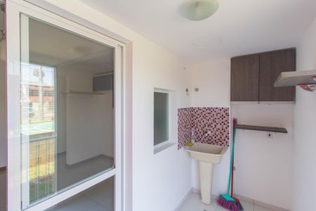 Apartamento para alugar com 96m², 2 quartos e 1 vaga Apartamento para alugar com 96m², 2 quartos e 1 vagaÁrea de Serviço