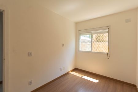 Apartamento para alugar com 96m², 2 quartos e 1 vaga Apartamento para alugar com 96m², 2 quartos e 1 vagaQuarto 1