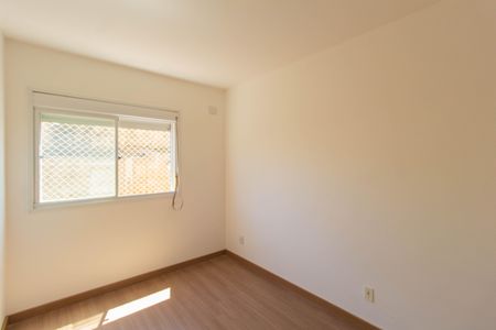 Apartamento para alugar com 96m², 2 quartos e 1 vaga Apartamento para alugar com 96m², 2 quartos e 1 vagaQuarto 1