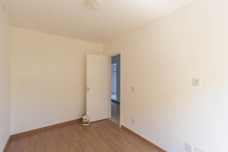 Apartamento para alugar com 96m², 2 quartos e 1 vaga Apartamento para alugar com 96m², 2 quartos e 1 vagaQuarto 1