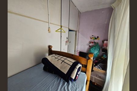 Apartamento à venda com 54m², 1 quarto e sem vaga Apartamento à venda com 54m², 1 quarto e sem vagaQuarto