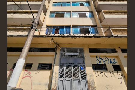 Apartamento à venda com 54m², 1 quarto e sem vaga Apartamento à venda com 54m², 1 quarto e sem vagaFachada