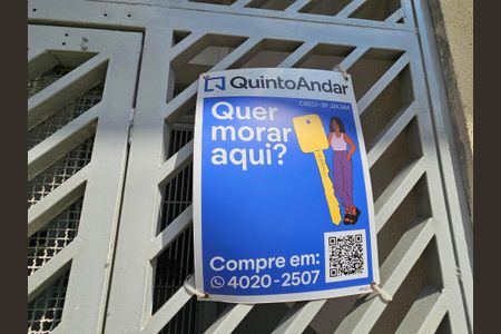 Apartamento à venda com 54m², 1 quarto e sem vaga Apartamento à venda com 54m², 1 quarto e sem vagaBanheiro