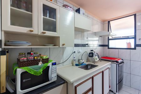 Apartamento à venda com 58m², 2 quartos e 1 vaga Apartamento à venda com 58m², 2 quartos e 1 vagaCozinha