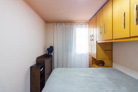 Apartamento à venda com 58m², 2 quartos e 1 vaga Apartamento à venda com 58m², 2 quartos e 1 vagaQuarto 1