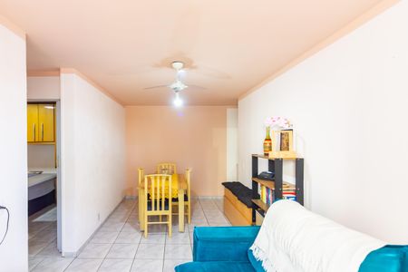 Apartamento à venda com 58m², 2 quartos e 1 vaga Apartamento à venda com 58m², 2 quartos e 1 vagaSala