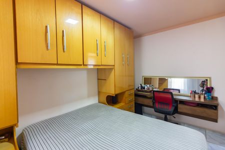 Apartamento à venda com 58m², 2 quartos e 1 vaga Apartamento à venda com 58m², 2 quartos e 1 vagaQuarto 1