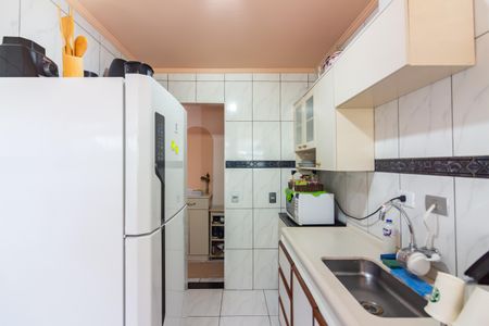 Apartamento à venda com 58m², 2 quartos e 1 vaga Apartamento à venda com 58m², 2 quartos e 1 vagaCozinha