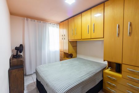 Apartamento à venda com 58m², 2 quartos e 1 vaga Apartamento à venda com 58m², 2 quartos e 1 vagaQuarto 1