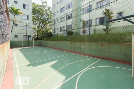 Apartamento à venda com 58m², 2 quartos e 1 vaga Apartamento à venda com 58m², 2 quartos e 1 vagaÁrea de Comum