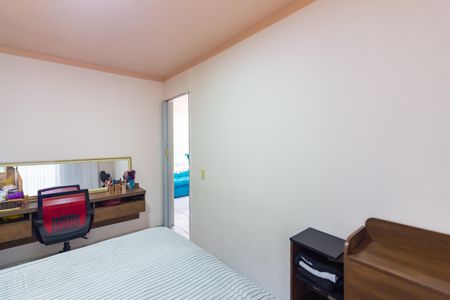Apartamento à venda com 58m², 2 quartos e 1 vaga Apartamento à venda com 58m², 2 quartos e 1 vagaQuarto 1