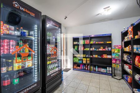 Apartamento à venda com 58m², 2 quartos e 1 vaga Apartamento à venda com 58m², 2 quartos e 1 vagaÁrea de Comum