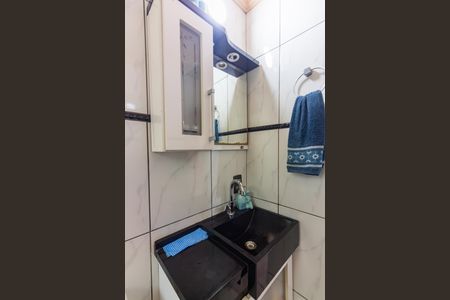 Apartamento à venda com 58m², 2 quartos e 1 vaga Apartamento à venda com 58m², 2 quartos e 1 vagaBanheiro