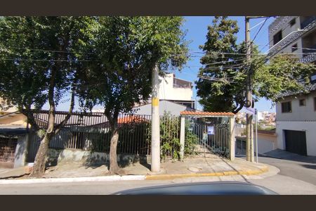 Casa à venda com 63m², 1 quarto e 1 vaga Casa à venda com 63m², 1 quarto e 1 vagaFachada