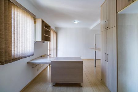 Apartamento à venda com 33m², 1 quarto e 1 vaga Apartamento à venda com 33m², 1 quarto e 1 vagaSuite