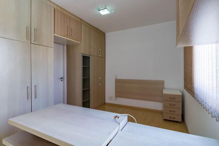 Apartamento à venda com 33m², 1 quarto e 1 vaga Apartamento à venda com 33m², 1 quarto e 1 vagaSuite