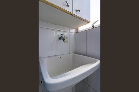 Apartamento à venda com 33m², 1 quarto e 1 vaga Apartamento à venda com 33m², 1 quarto e 1 vagaLavanderia