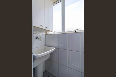 Apartamento à venda com 33m², 1 quarto e 1 vaga Apartamento à venda com 33m², 1 quarto e 1 vagaLavanderia