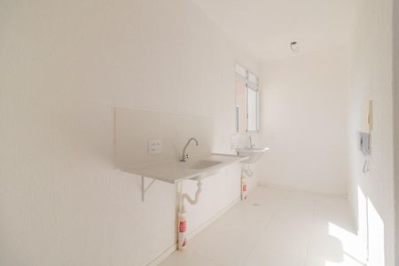 Apartamento para alugar com 45m², 2 quartos e 1 vaga Apartamento para alugar com 45m², 2 quartos e 1 vagaCozinha