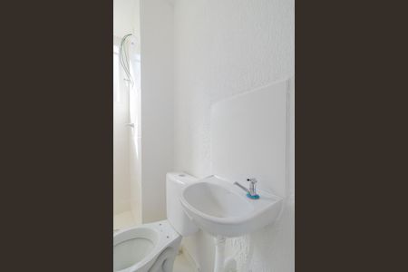 Apartamento para alugar com 45m², 2 quartos e 1 vaga Apartamento para alugar com 45m², 2 quartos e 1 vagaBanheiro