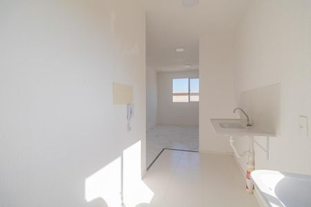 Apartamento para alugar com 45m², 2 quartos e 1 vaga Apartamento para alugar com 45m², 2 quartos e 1 vagaCozinha