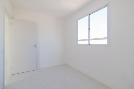 Apartamento para alugar com 45m², 2 quartos e 1 vaga Apartamento para alugar com 45m², 2 quartos e 1 vagaQuarto 1