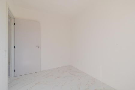 Apartamento para alugar com 45m², 2 quartos e 1 vaga Apartamento para alugar com 45m², 2 quartos e 1 vagaQuarto 2