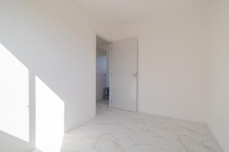 Apartamento para alugar com 45m², 2 quartos e 1 vaga Apartamento para alugar com 45m², 2 quartos e 1 vagaQuarto 2