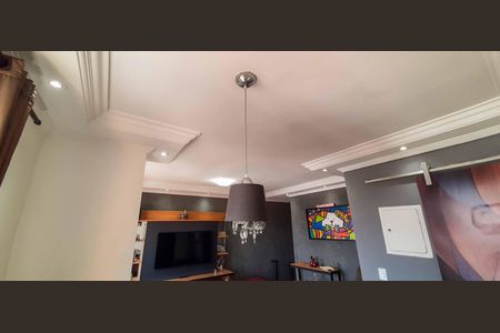 Apartamento à venda com 68m², 2 quartos e 2 vagas Apartamento à venda com 68m², 2 quartos e 2 vagasSala de Jantar