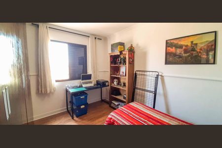 Apartamento à venda com 68m², 2 quartos e 2 vagas Apartamento à venda com 68m², 2 quartos e 2 vagasQuarto 2