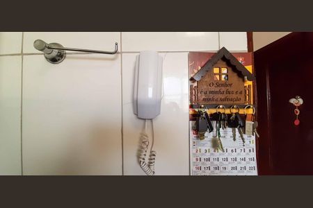 Apartamento à venda com 68m², 2 quartos e 2 vagas Apartamento à venda com 68m², 2 quartos e 2 vagasLavanderia