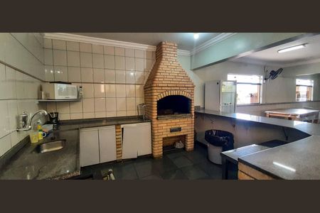 Apartamento à venda com 68m², 2 quartos e 2 vagas Apartamento à venda com 68m², 2 quartos e 2 vagasÁrea comum