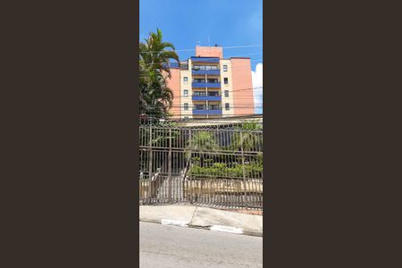 Apartamento à venda com 68m², 2 quartos e 2 vagas Apartamento à venda com 68m², 2 quartos e 2 vagasFachada