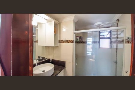 Apartamento à venda com 68m², 2 quartos e 2 vagas Apartamento à venda com 68m², 2 quartos e 2 vagasBanheiro Social