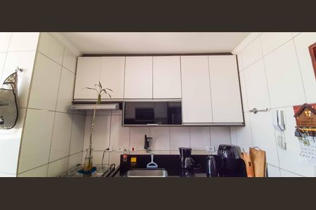 Apartamento à venda com 68m², 2 quartos e 2 vagas Apartamento à venda com 68m², 2 quartos e 2 vagasCozinha