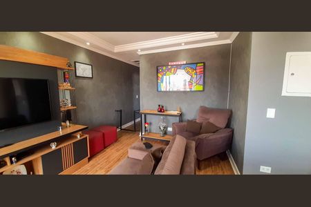 Apartamento à venda com 68m², 2 quartos e 2 vagas Apartamento à venda com 68m², 2 quartos e 2 vagasSala