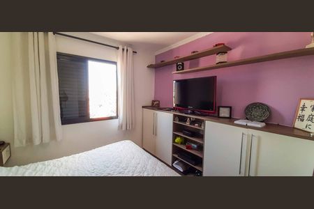 Apartamento à venda com 68m², 2 quartos e 2 vagas Apartamento à venda com 68m², 2 quartos e 2 vagasQuarto 1
